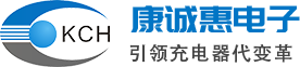 16.8V1A充电器，15V2A电源适配器，20V2A电源适配器，20V3A储能电源适配器，15V3A储能电源适配器，7.2V1A电源适配器，16.8V1A充电器，15v1a充电器，12.6v1a充电器，8.4v1.5a充电器，12V1A转换头电源，20W苹果充电器，USB充电器，5V2A转换头电源，5V3A转换头电源，12V1A转换头电源，15V2A电源适配器，18V3A电源适配器，16.8V3A锂电池充电器，14.6V1A磷酸铁锂电池充电器，5V3A充电器，56.4V3A充电器，25.2V8A充电器，29.4V6A充电器，喷电机电源，12V2A脱毛仪充电器，6V1A医疗电源，12V2A电源适配器