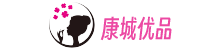 康城优品