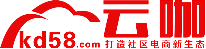 云咖