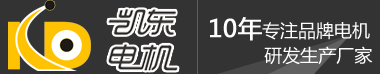 齿轮减速电机,齿轮减速马达