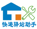 快递驿站助手