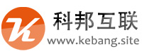 科邦互联