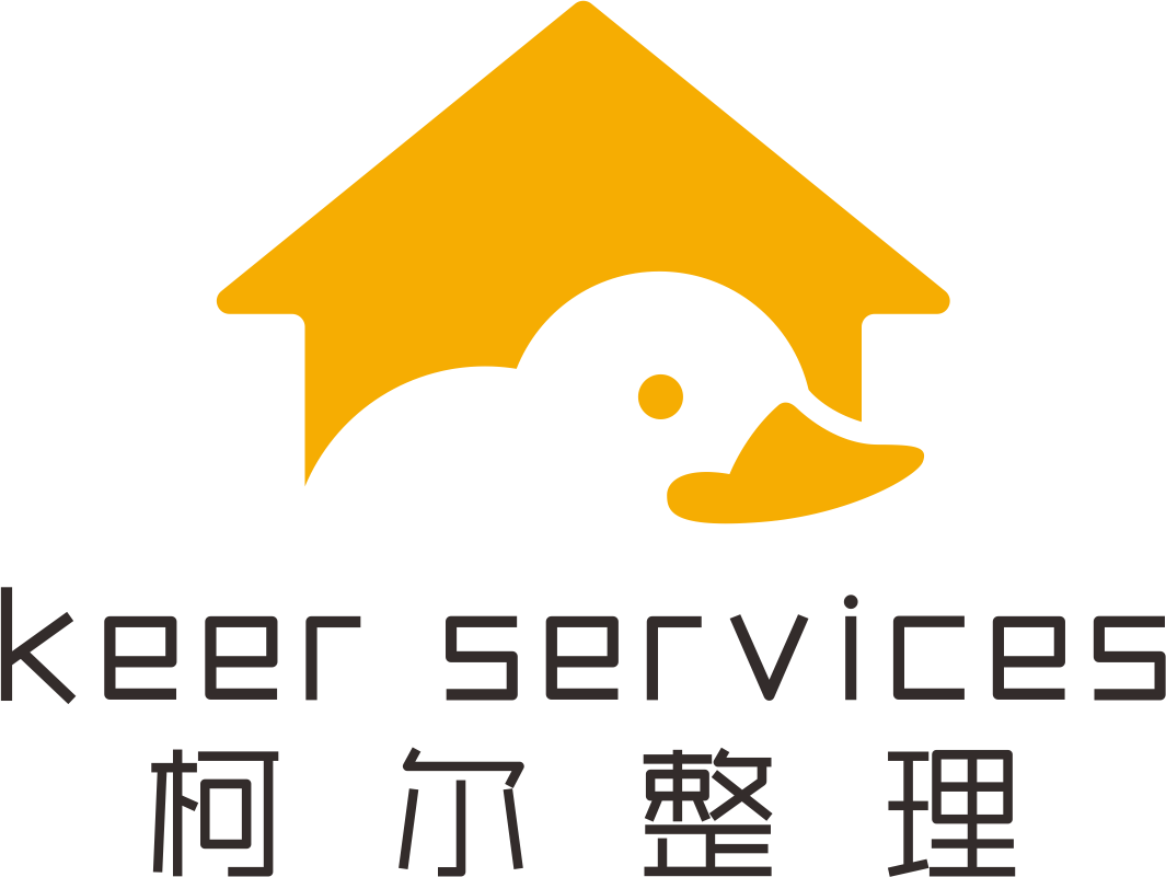 柯尔整理