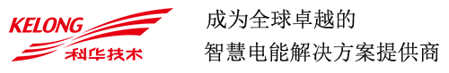 科华UPS电源