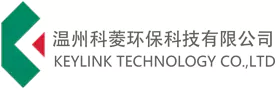 低温等离子设备