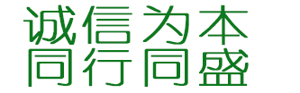 真空包装食品袋，九层共挤膜定制生产厂家