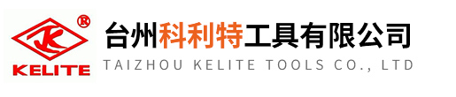 齿轮滚刀,齿条铣刀,插齿刀,剃齿刀,镶片滚刀