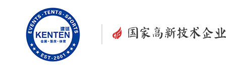 展览特装，展厅展台设计、搭建公司
