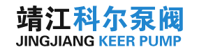 立式单螺杆泵