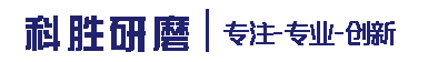 白刚玉砂