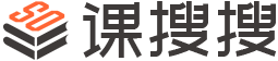 课搜搜首页