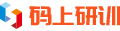 码上研训