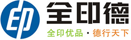 石家庄全印德图文、石家庄标书装订,石家庄彩色打印、石家庄图纸复印、蓝图直接打印,工程复印、CAD出图晒图、石家庄室内写真、石家庄全印德数码印刷有限公司，24小时服务热线：400