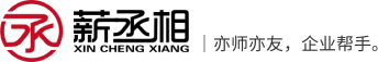 北京公司转让/注册