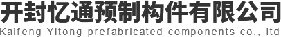 河南水泥管批发