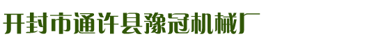 首页