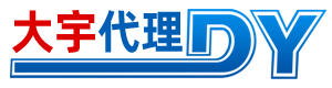嘉善公司注册