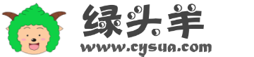 绿头羊