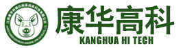 康华高科