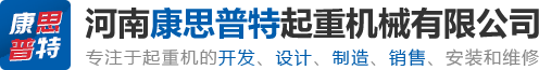 滑轮组