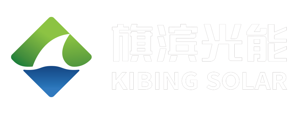 旗滨光能
