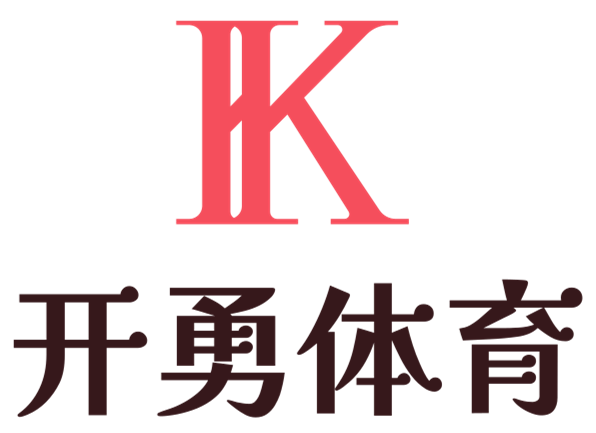 开启专属体育热情