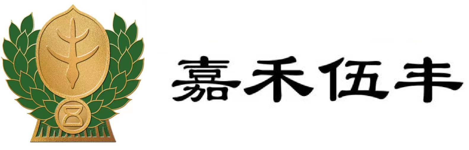 乳制品瓶,食品调料包装,日用化妆包装类,生物医疗瓶包装类