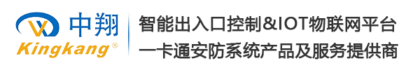 中翔恒威