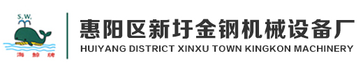 惠州弯管机,惠州cnc数控弯管机,惠州弯管设备加工承接东莞深圳