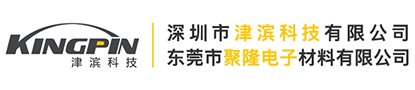 离型膜,保护膜,增光膜,AG膜