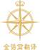医学翻译