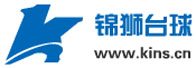 南昌台球桌台球器材批发