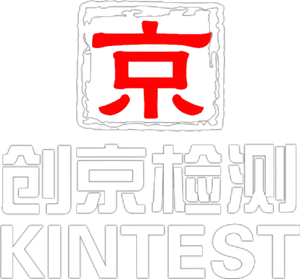 检测认证机构