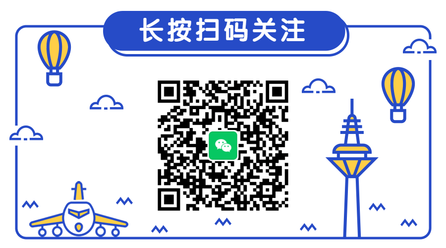 科技猪丨手游扫码登录