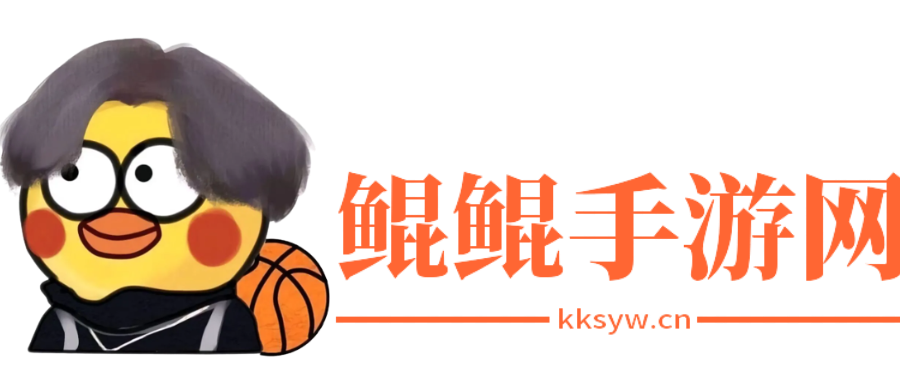 鲲鲲手游网