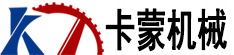 星型卸料阀,不锈钢关风机,锂电专用卸料阀