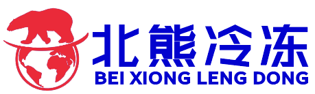 昆明北熊冷冻工程有限公司