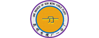 电线电缆