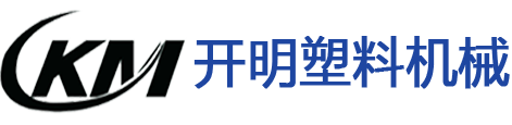 全自动切片机