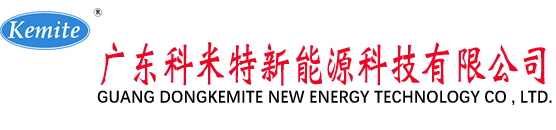 厂房降温车间降温科米特工业省电空调