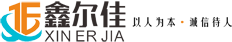 昆明鑫尔佳经贸有限公司