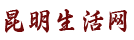 资讯知识