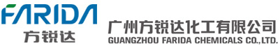 广州方锐达化工有限公司
