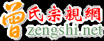 孔氏宗亲网