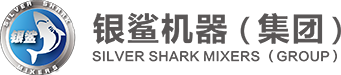 上海银鲨机器(集团)成立21周年