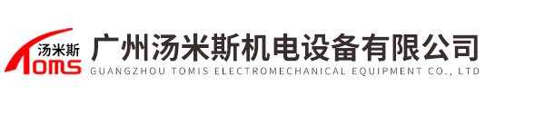 温湿度记录纸