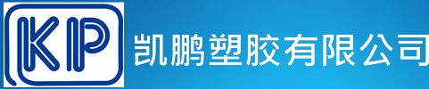 PU管,PU气管