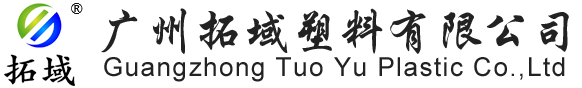 塑料封条、尼龙扎带、钢丝封条、高保封条、施封锁、束线带