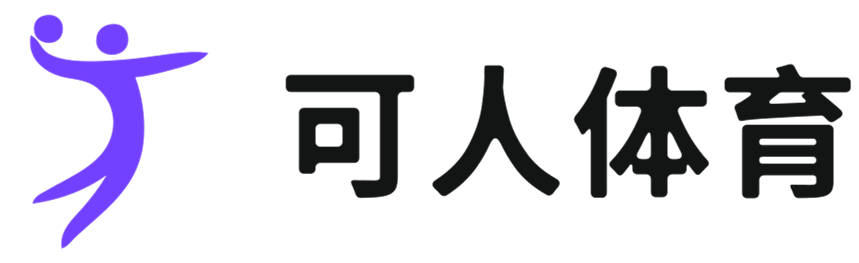 展现世界体坛精彩