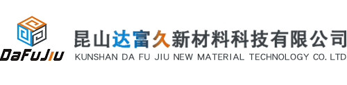 气凝胶粉
